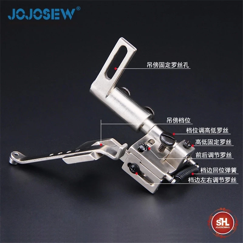 Sewing Machine Spar…