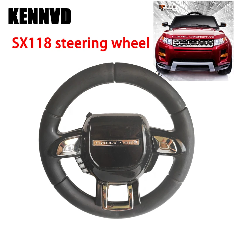 SX118 128 1788 1918 1888 Steering Wheel For Ride On Car,Kid\'s Ride On Car Replacement Parts