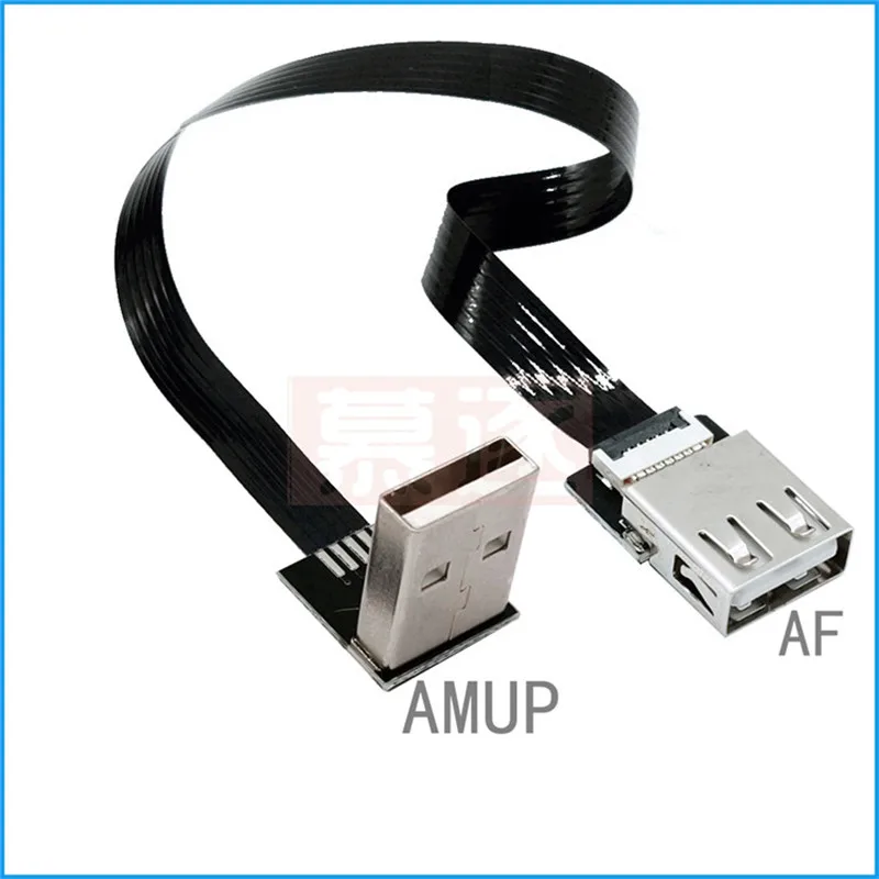 FPC-كابل USB 2.0 مسطح ومرن ، بزاوية 90 درجة ، ذكر إلى أنثى ، 0.05 م-1 م