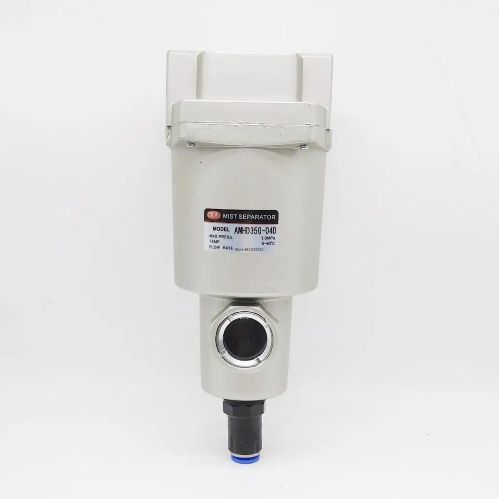 AMH Micro Fog Separator With Feedforward AMH550-06/AMH550-10 Manual Drain AMH550-06D/AMH550-10D Auto Drain