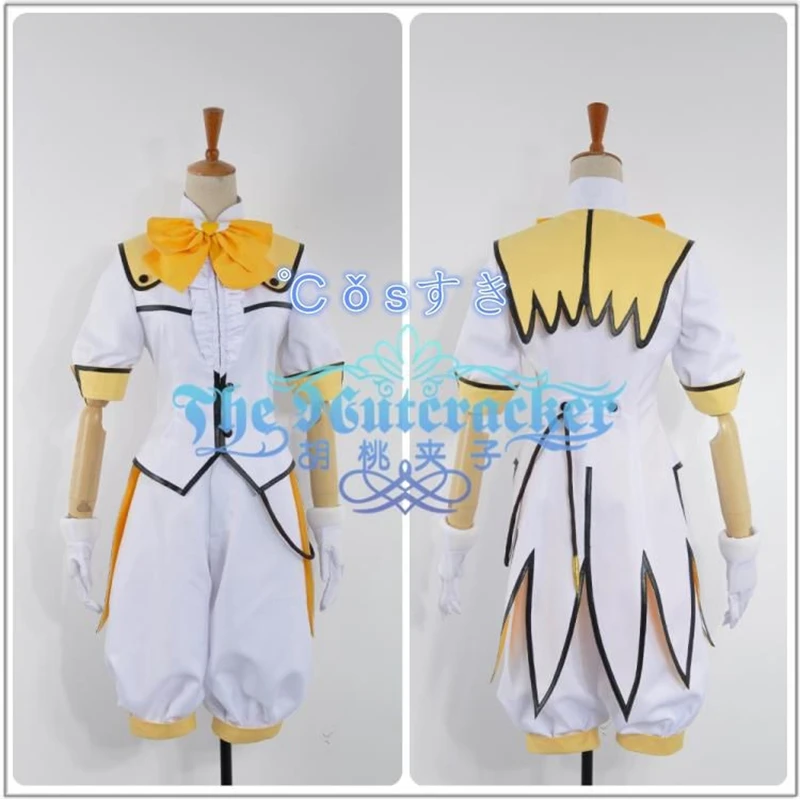 Cute High Earth Defense Club Love! Naru Koio Morph Batlava Sulphur Cosplay Costume Perfect Custom For you!