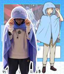 Anime That Time I Got Reincarnated as a Slime plush shawl Rimuru Tempest cosplay warm scarf clothes supplies toy gift 170cm