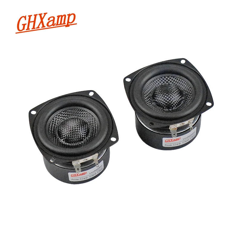 GHXAMP Glass Fiber Waterproof 3 inch Square Woofer Speaker Bass 25W Subwoofer Large Stroke High Power HiFi 3-way DIY 110Hz-6KHZ