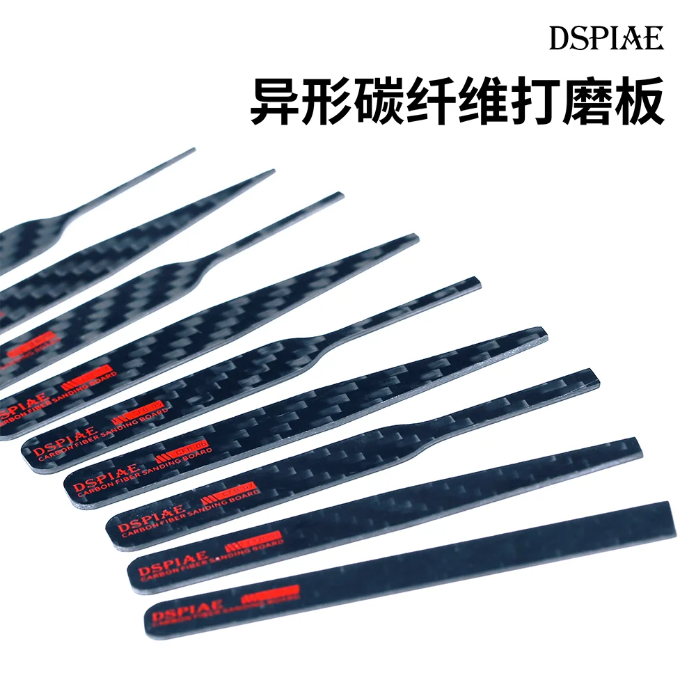 DSPIAE CFB Lrregular Carbon Fiber Sanding Stick  For Model Hobby Craft Building Accessories Tool