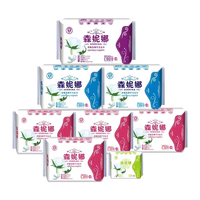 

Anion sanitary napkin menstrual pads women health care love anion pads sanitary towel sanitary pads