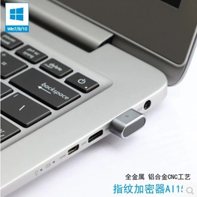 Ai100 Usb Fingerprint Recognition Logger Wind10 Notebook Desktop Encryption Windows Hello