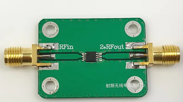 

Radio Frequency Microwave Frequency Multiplier RFin: 1.25-3GHz, RFout: 2.50-6GHz