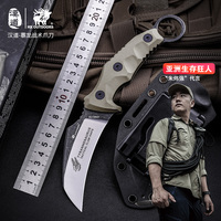 HX OUTDOORS Tactical Knife,Strike Survival Knife ,Camping Rescue Knives ,Pocket Self Defense Offensive Tool Dropshipping