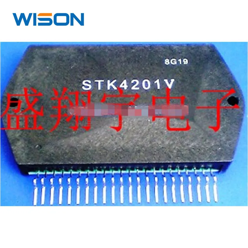 Neue original STK4221I STK4221V STK4201V STK4201II modul