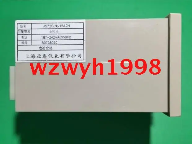 YATAI Yatai Digital Display Relais JS72S Relais JS72S (N) 15A2H Spot