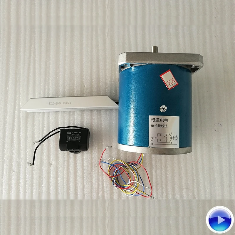 

90TDY115 90TDY115-T ac 220v permanent magnet synchronous stepper motor YT motor for bag making machine