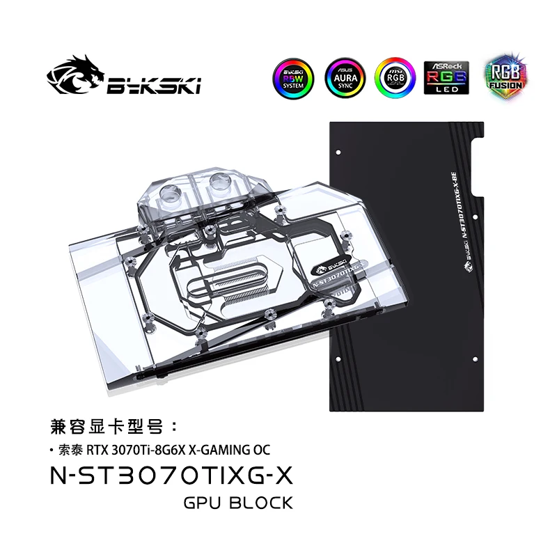 Bykski N-ST3070TIXG-X GPU Air Block untuk Zotac 3070TI-8G6X X-GAMING OC Kartu Grafis/dengan Backplane Radiator Mengoceh