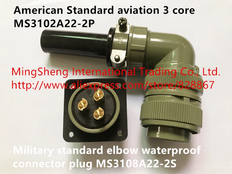 Original new 100% 3 core military standard elbow waterproof connector plug MS3102A22-2P MS3108A22-2S American Standard aviation