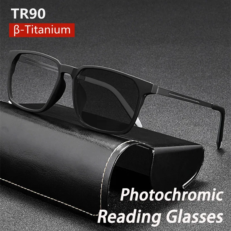 Ultralight Anti Blue Light Reading Glasses Photochromic Outdoor Optical Hyperopia Reader Glasses Men Full Frame Titanium Eyewear