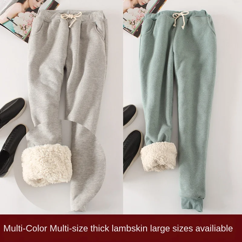 Postu Sweatpants kış kadın kadife sonbahar ve modelleri gevşek kalınlaşma ince sıcak pantolon oldu