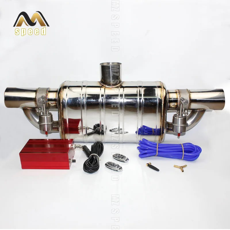 Car accessories 304 stainless steel exhaust pipe muffler T-type remote control valve sound muffler universal racing exhaust pipe