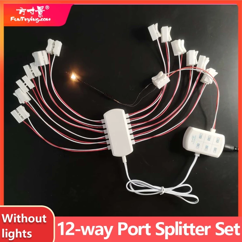 12 Port Sharing Box Set, port distributor, port hub for Scale Model lights connection