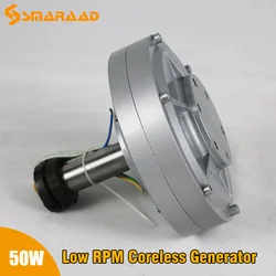 High Efficiey 50W 12V 24V 300RPM Coreless Permanent Magnet Alternator Generator Motor Use For Wind Turbine DIY Water Turbine