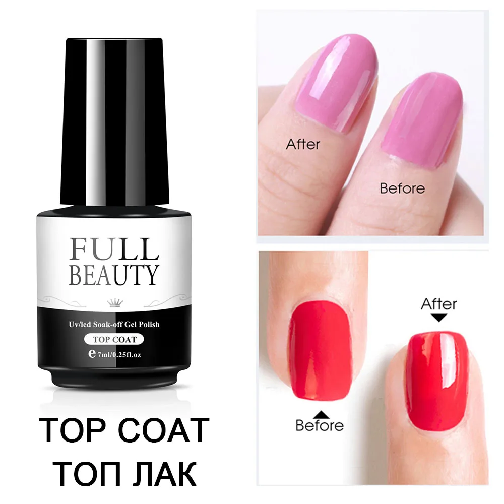 7Ml Top Base Coat Gel Polish Langdurige Losweken Gel Vernis Shiny Sealer Manicure Nail Art Kleur Gel lak Lak GL1571-5