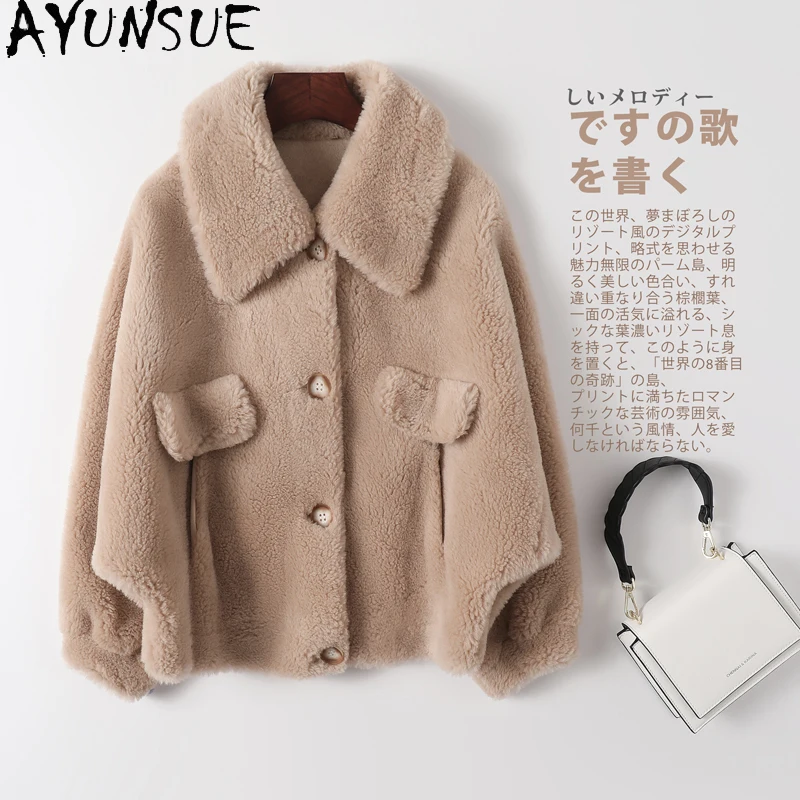 AYUNSUE Women's Fur Coat Winter 2021 Casual Sheep Shearling Coats Female Short Wool Jackets Korean Style Jaqueta Feminina Gxy467