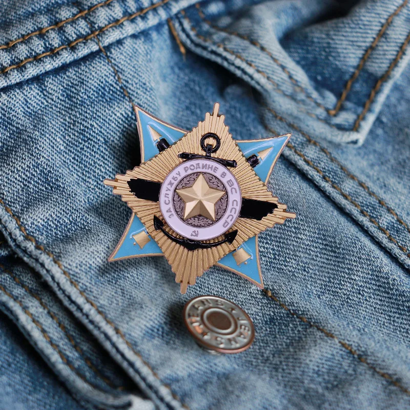 Thumbnail 4 - #25 Compare Award Pins & Medals Before You Buy
