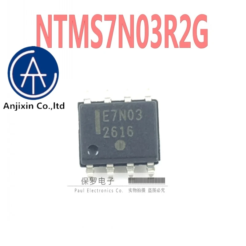 

10pcs 100% orginal and new FET NTMS7N03R2G silk screen E7N03 SOP-8 in stock