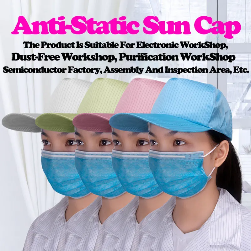 The Factory Sells New Safety Helmet Antistatic Hat Cap German Antistatic Cape Dustproof Casco Helmet Safety Hat Wide Brimmed Hat