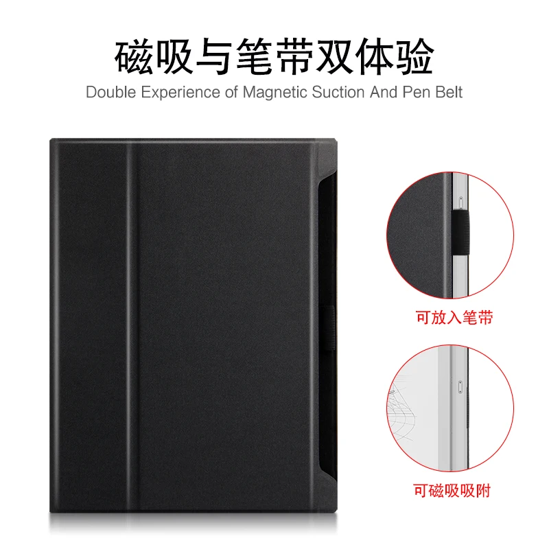 Case For Onyx Boox Nova Air C 7.8\