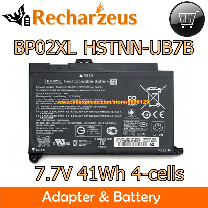 Genuine 7.7V 41Wh BP02XL 849569-421 AU183SA BP02041XL TPN-Q175 Laptop Battery For HP Pavilion 15-AU043CA 15-AU155TX 15-AU001NE