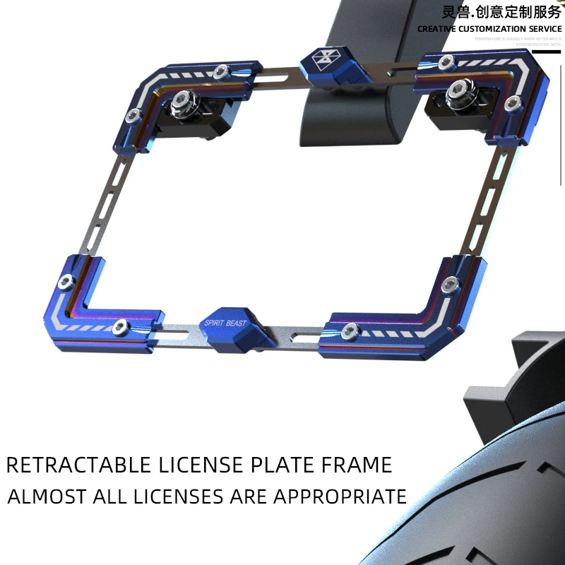 Motorcycle Accessories Scooter Individuality License Plate Frame License Plate SPIRIT BEAST Telescopic License Plate