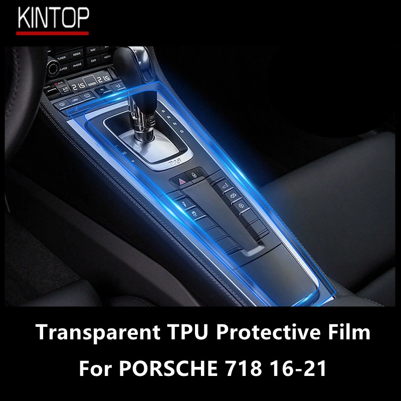 For PORSCHE 718 16-21 Car Interior Center Console Transparent TPU Protective Film Anti-scratch Repair FilmAccessories Refit