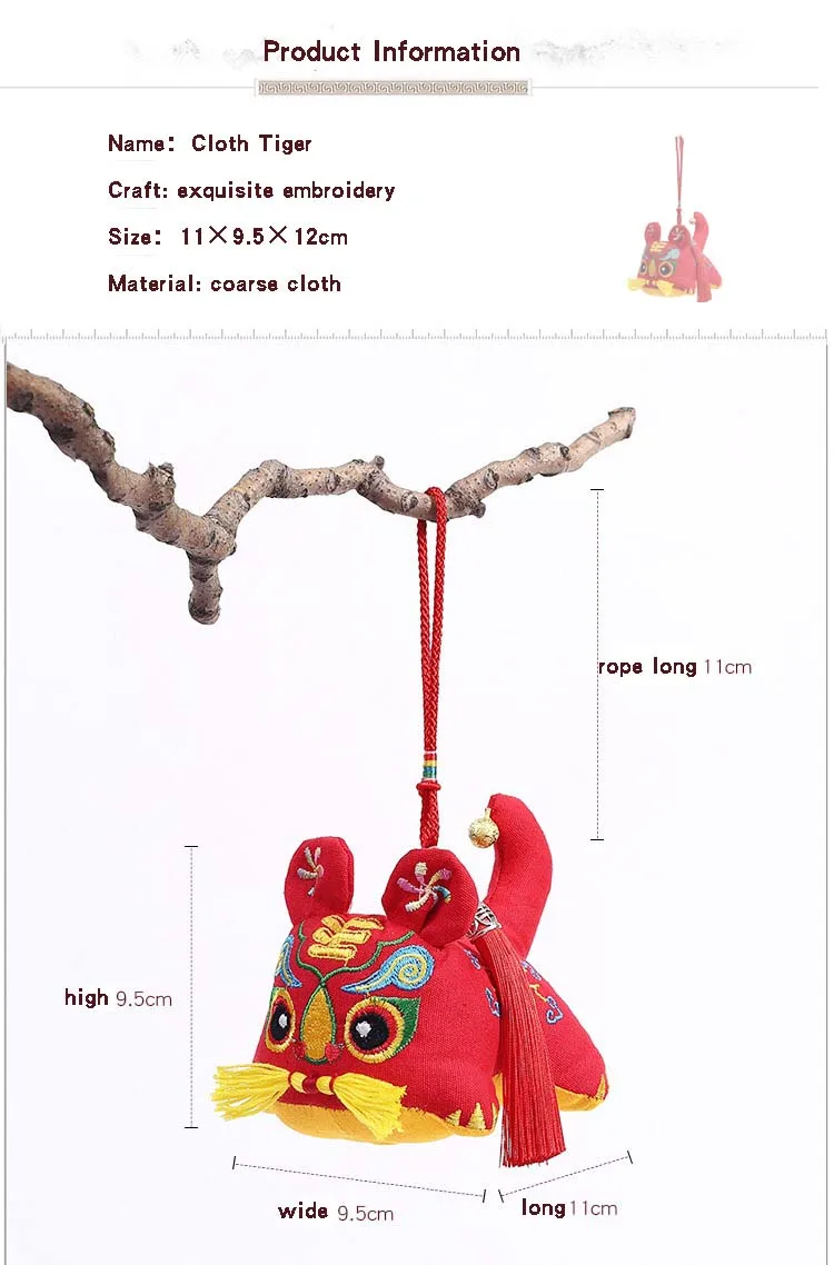 Chinesischen Traditionellen Tuch Stoff Tiger Puppe Glück Spielzeug Neue Jahr Neugeborenen Baby Geburtstag Geschenk Stickerei Ornamente Auto Anhänger – Detail 4