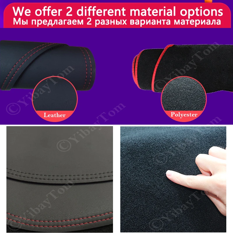 For Jeep Compass 2007 ~ 2016 MK1 MK49 Anti-Slip Leather Mat Dashboard Cover Pad Sunshade Dashmat Car Accessories 2008 2009 2010