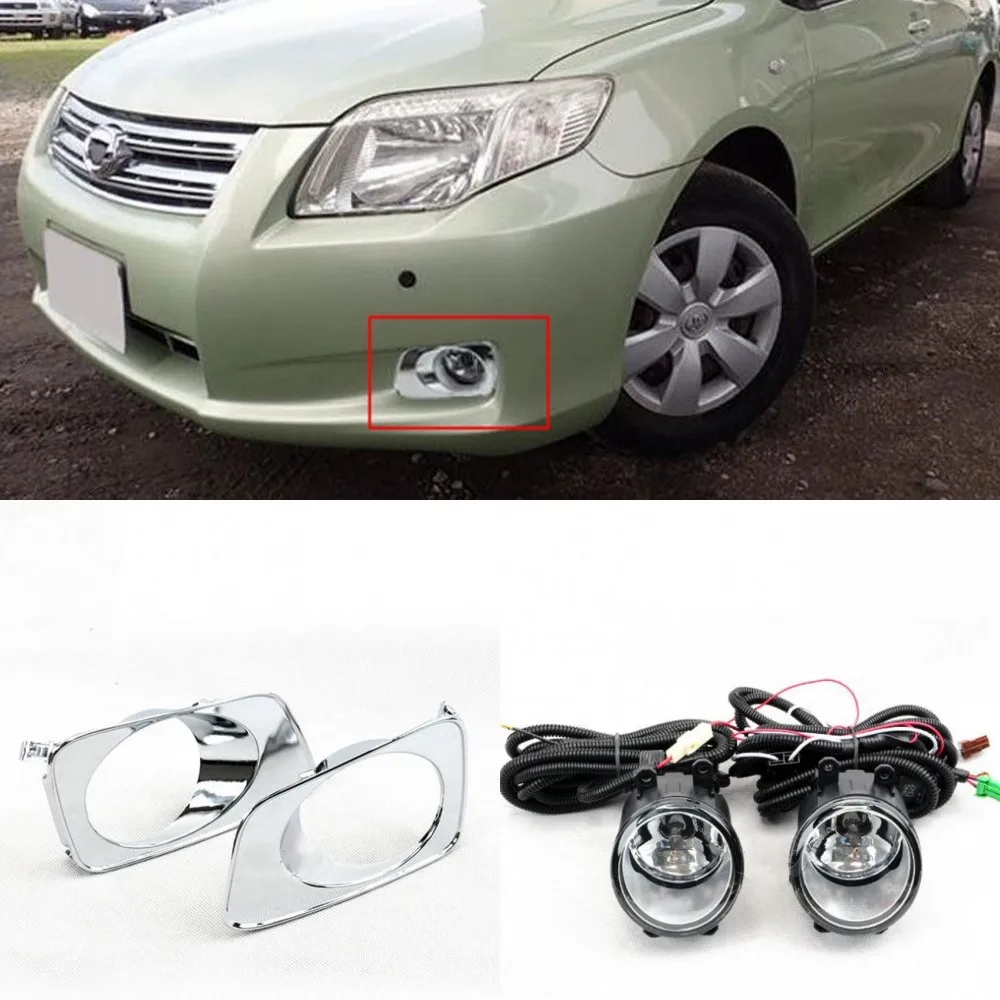 JanDeNing For T OYOTA COROLLA /AXIO /FIELDER 2007 Clear Front Fog Lamp Chrome Cover Trim Replace assembly kit (one Pair)