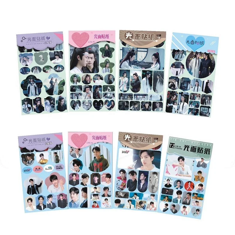 12/set Untamed Chen Qingling MO DAO ZU SHI Decorative Stickers Xiao Zhan Wang Yibo Scrapbook DIY Handbook Sticker Labels