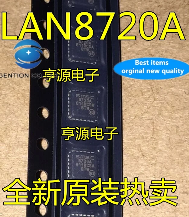 Lan8720a lan8720a-cp-tr 100% a qfn24, transceptor ethernet, nova e original, foto real, 8720 peças