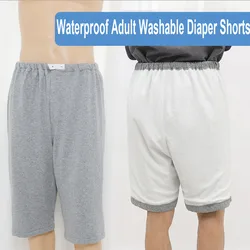 Waterproof Adult Washable Diaper Shorts Incontinence Shorts For The Elderly Soft Cotton Pants Breathable 45-100KG