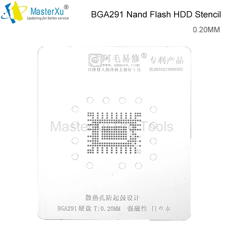 AMAOE MacBook BGA Reballing Stencil For Mac A1707 CPU RAM BGA291 Nand / CD4215 4in1/DDR-BGA78 8in1/ 339S00883/NI8E-Stencil