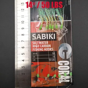 Mồi Lunker-Sabiki với móc, mồi mềm, sáng, tỏa sáng trong bóng tối, để câu cá cá thu, mullow, flathead, cá đối cá mập cá mập 10 Mồi nhân tạo bán hàng chính của Turvira - №6