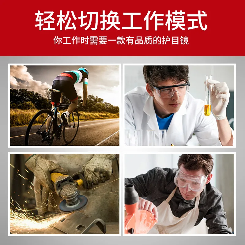 Anti-Fog Goggles Polishing Anti-Splash Labor Protection Plain Light Anti-Impact Dustproof Anti-Wind Goggles