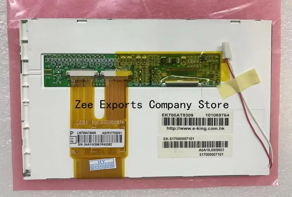 7 Inch EK700AT9309 100% Tested Original Industrial Equipment LCD Display LW700AT6005