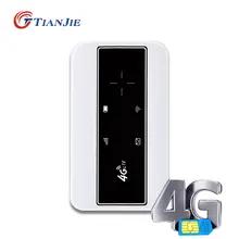 4G Portable Wi-Fi Router #2