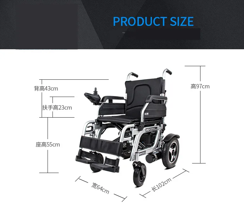 Multifunction Mobility Enjoycare Power Electric Motor Wheelchair For Handicapped Disabled People