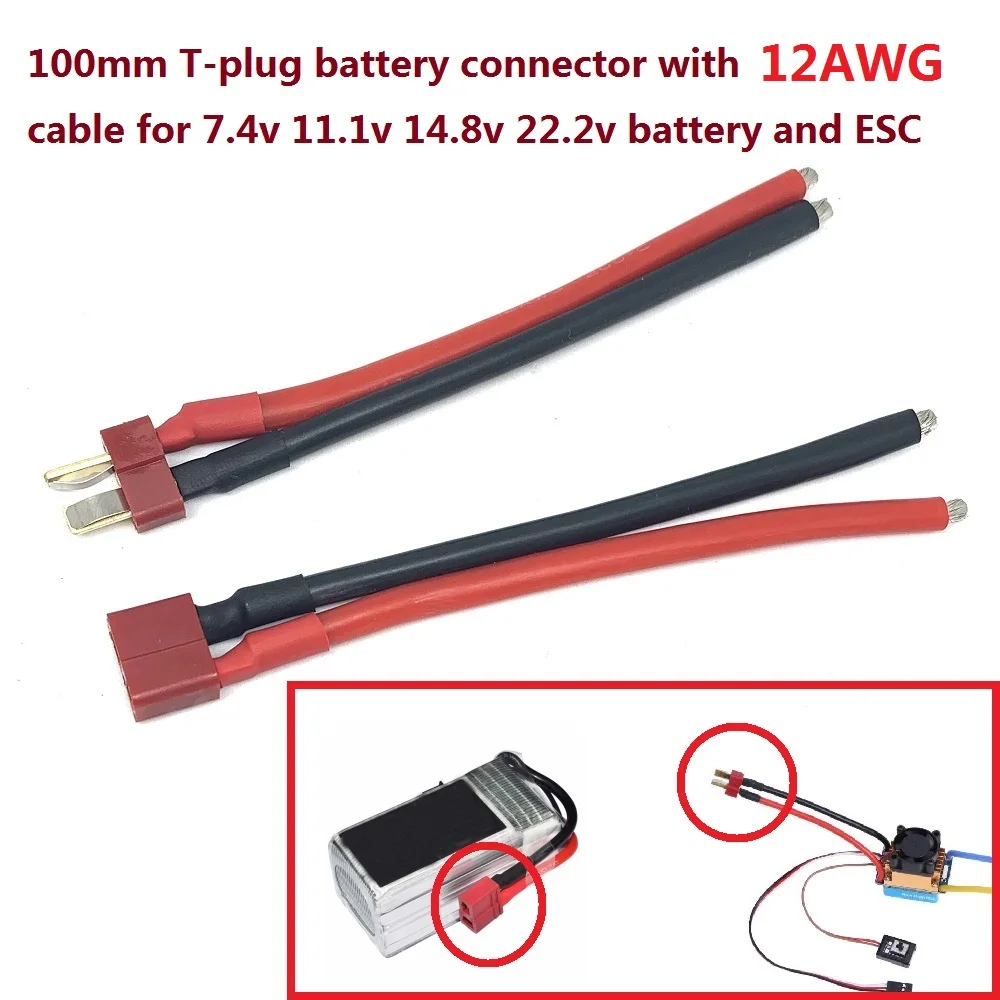 Wholesale 100mm T Plug Battery Connector 12AWG Cable Extension DIY male&female battery Cable for 7.4v 11.1v 14.8v 22.2v battery