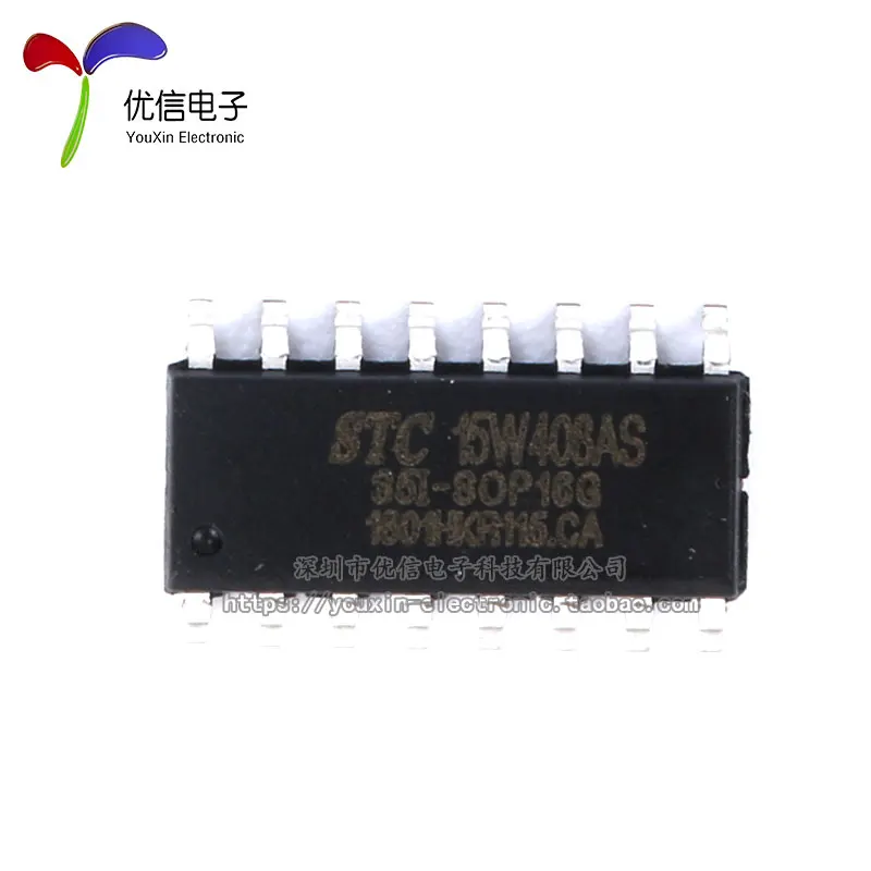 10/PCS 100% New STC15W408AS STC15W408AS-35I-SOP16 SOP-16 Original brand new in stock