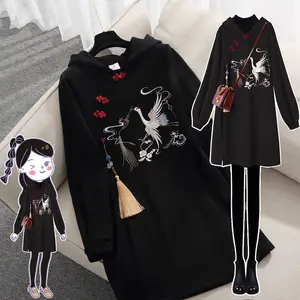 Frauen im Winter chinesischen Hoodies Sweatshirt tägliches Kleid Hanfu Langarm Stickerei übergroße Grosso Cheongsam Kleider 12 Hauptverkäufe aus China - №5
