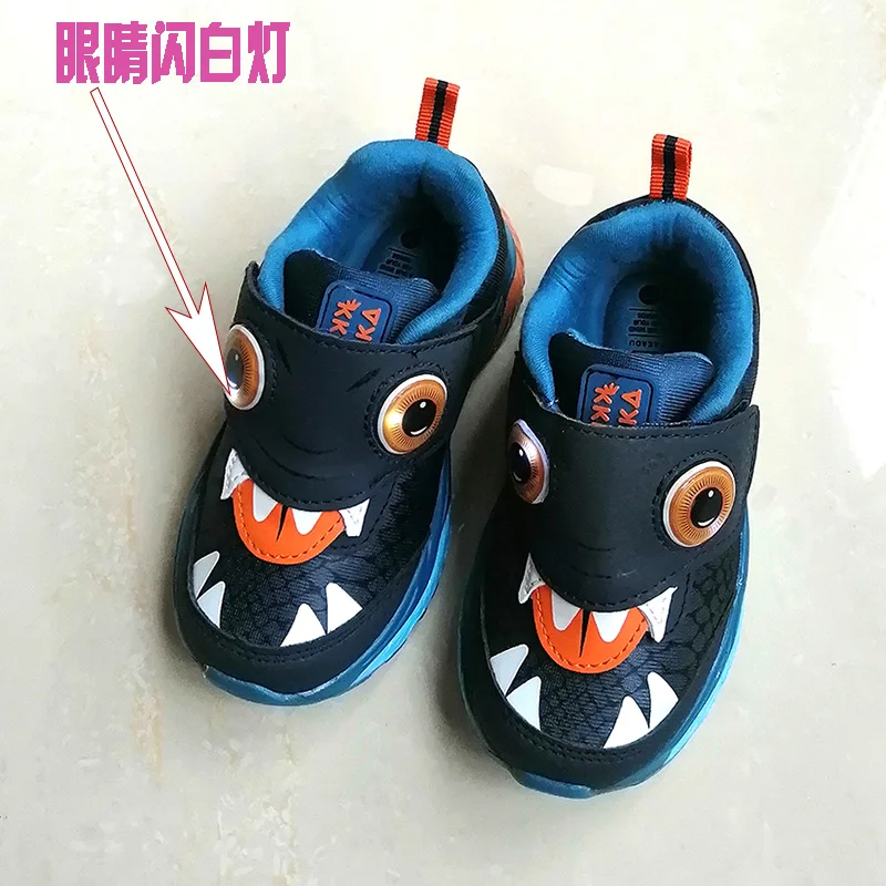 FASHION Lighted Shoes Children boy Back hard Sport shoes, Casual Kids Sneakers