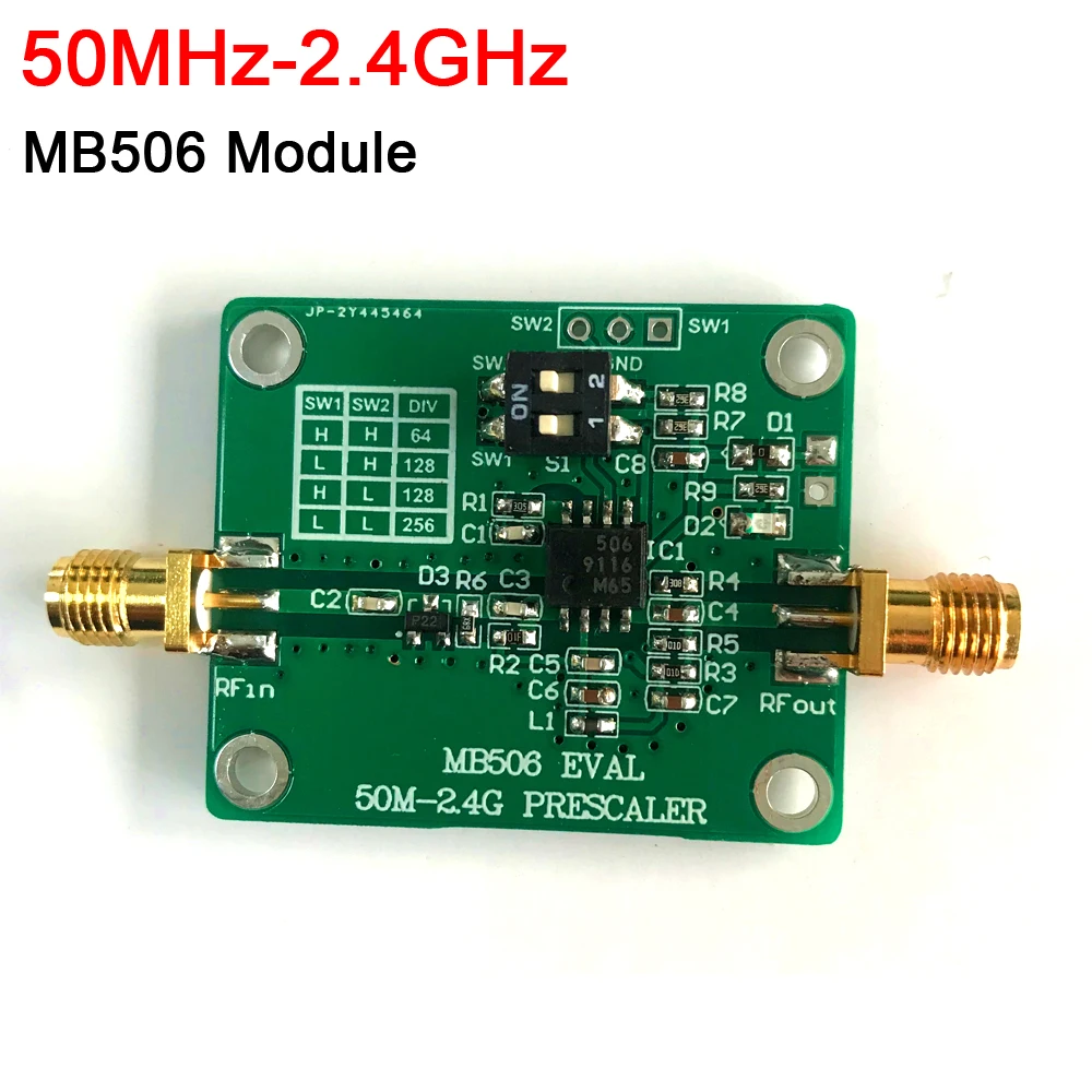 وحدة MB506 50MHz إلى 2.4GHz Prescaler 64 128 256 ، مقسم عالي التردد لـ 2.4G DBS CATV PCB لوحة الإرسال والاستقبال UHF