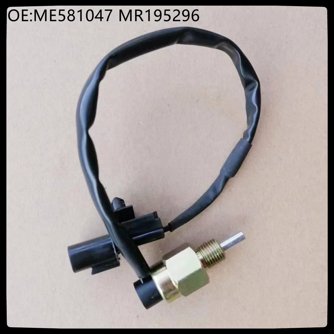 ME581047 MR195296 Gearshift Backup Lamp Lights Reverse Switch FOR Mitsubishi Pajero II III Triton L200 montero Sport SHOGUN ME5