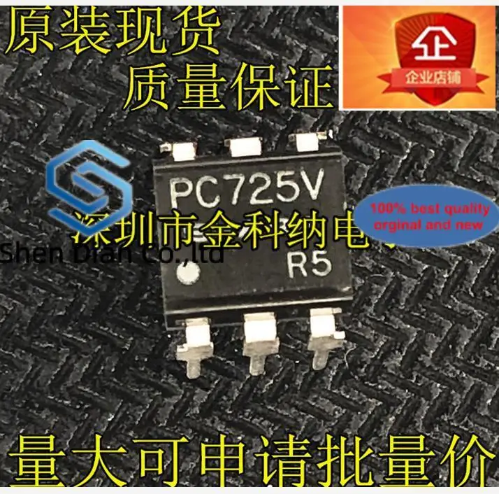 

10pcs 100% orginal new in stock PC725V DIP6 in-line optocoupler isolator optocoupler chip